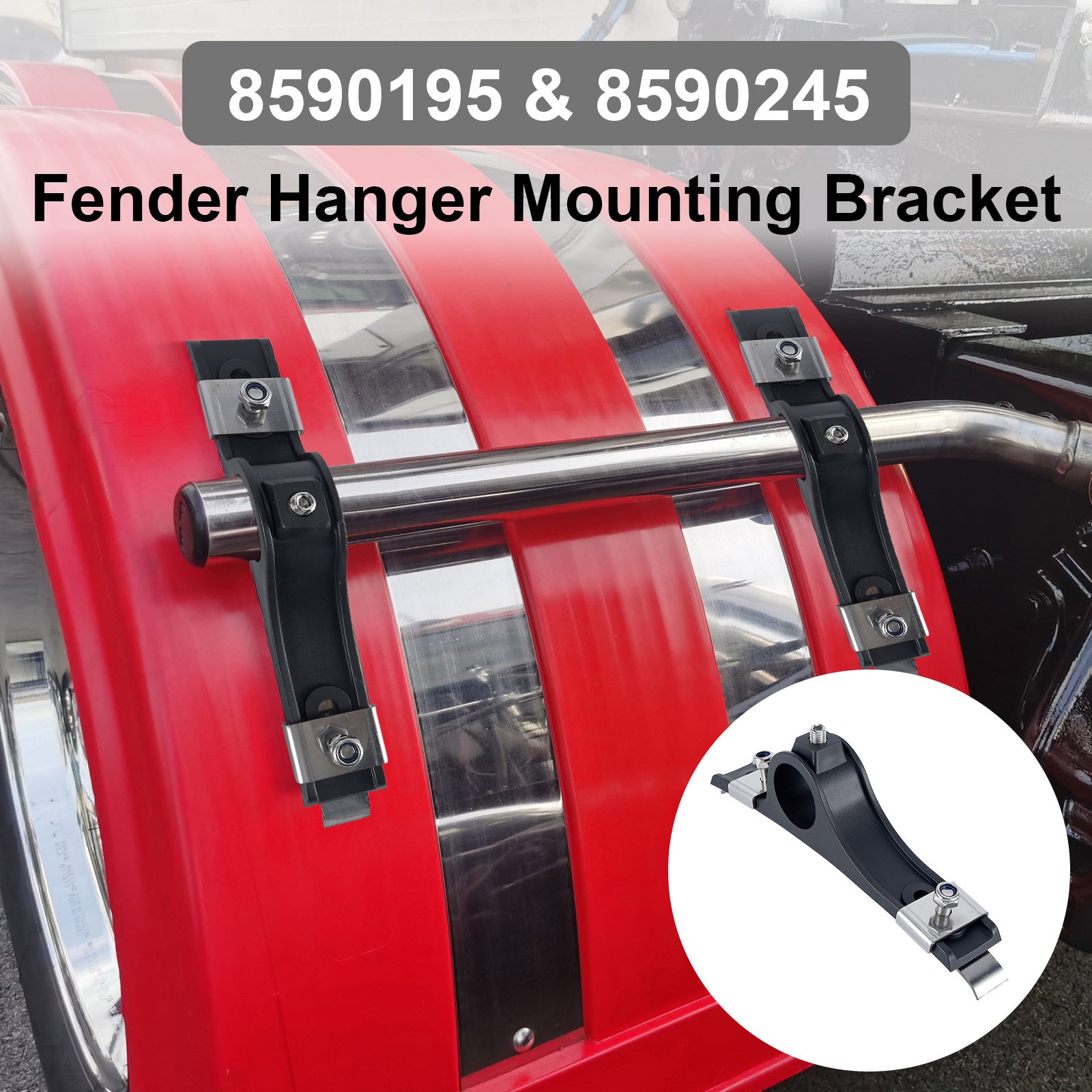 Plastic Pipe Clamp Bracket Set (AC301SS)